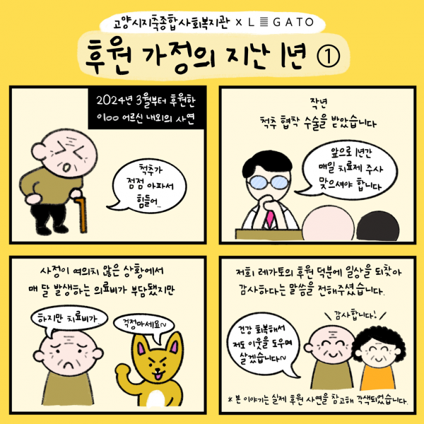 1f1c53c03d0183486a16d14b9fe9aa95_1739411618_5042.png 1f1c53c03d0183486a16d14b9fe9aa95_1739411618_5042.png