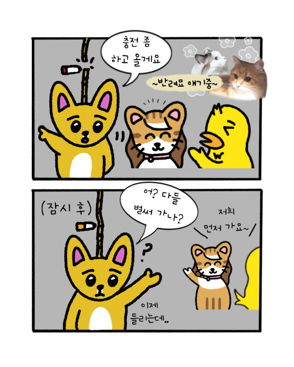 1b94fc3a7d4bc4fff99c5c8e6713d58c_1742538985_9184.jpg
