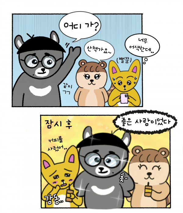 e0096e135fe5938a16b2acd6b4ae75e3_1743664587_5332.png