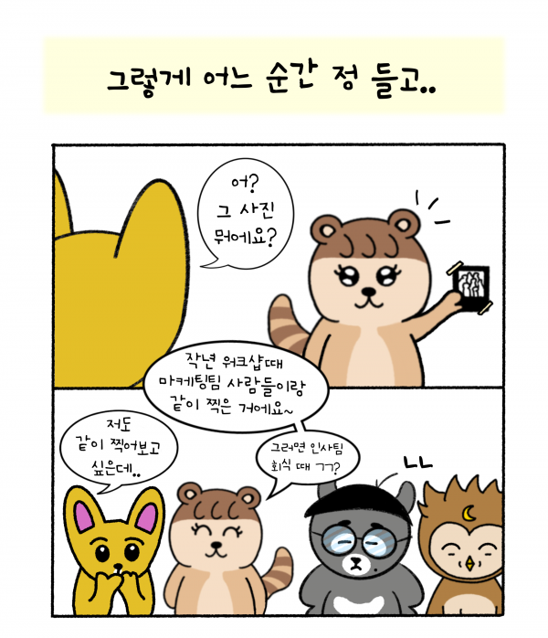 e0096e135fe5938a16b2acd6b4ae75e3_1743664590_0123.png
