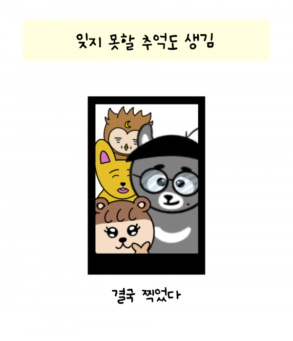 e0096e135fe5938a16b2acd6b4ae75e3_1743664590_1975.png