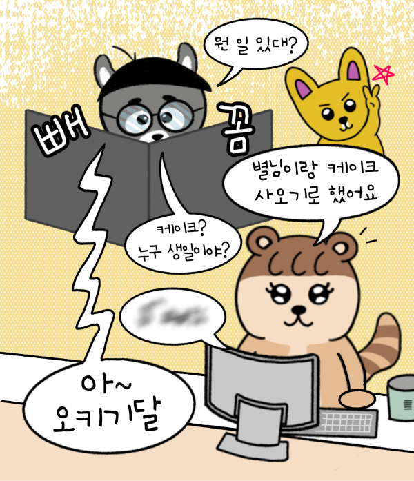 a404cb62ce888812c588f6ed4e378e64_1746175805_2022.png
